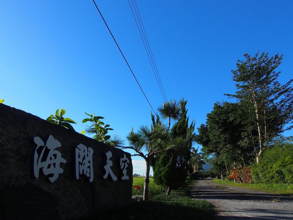 Viasea B&B Xincheng Township Ngoại thất bức ảnh
